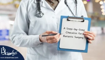 چطور خود را برای عمل اسلیو معده آماده کنیم؟