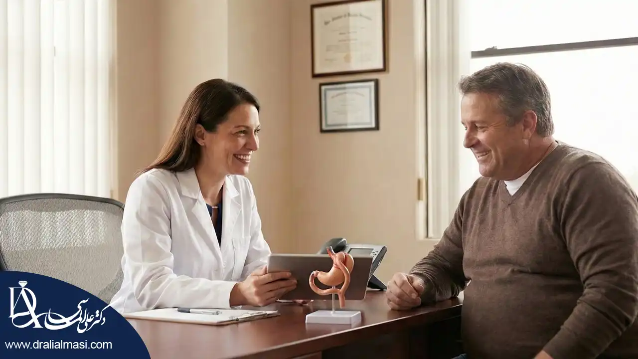 اقدامات لازم قبل لز عمل بای پس معده