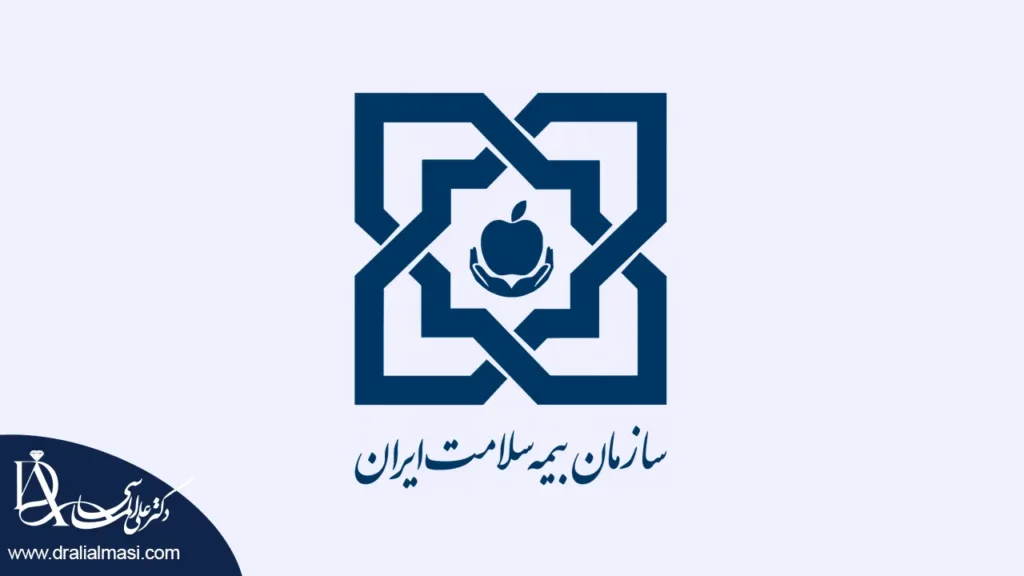 هزینه اسلیو معده با بیمه سلامت