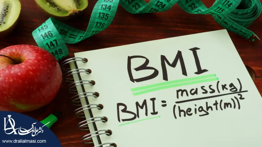 bmi برای جراحی لاغری