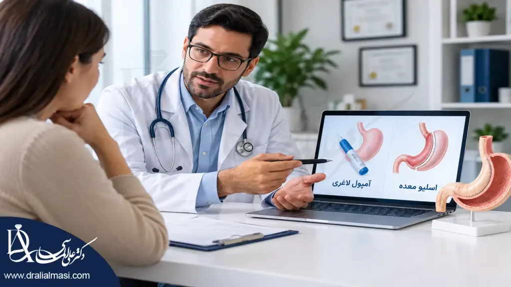 مشاوره پزشک با بیمار برای انتخاب بین آمپول لاغری و اسلیو معده